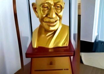 ಉಡುಪಿ ಜಿಲ್ಲೆಯ ಏಳು ಗ್ರಾಮ ಪಂಚಾಯತ್ ಗಾಂಧಿ ಗ್ರಾಮ ಪುರಸ್ಕಾರಕ್ಕೆ ಆಯ್ಕೆ…!!