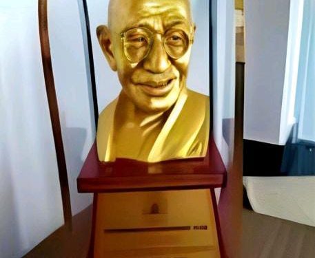 ಉಡುಪಿ ಜಿಲ್ಲೆಯ ಏಳು ಗ್ರಾಮ ಪಂಚಾಯತ್ ಗಾಂಧಿ ಗ್ರಾಮ ಪುರಸ್ಕಾರಕ್ಕೆ ಆಯ್ಕೆ…!!