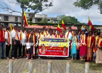 ಉಡುಪಿ : ಕರ್ನಾಟಕ ರಕ್ಷಣಾ ವೇದಿಕೆ ವತಿಯಿಂದ ಸಾಂಕೇತಿಕ ಪ್ರತಿಭಟನೆ: ಕಾವೇರಿ ಕಿಚ್ಚು..!!