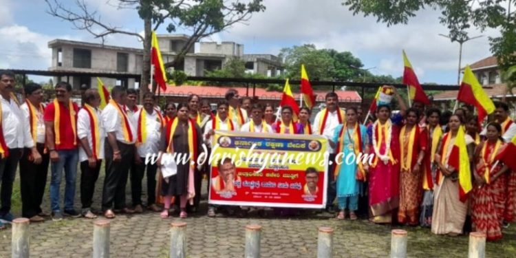 ಉಡುಪಿ : ಕರ್ನಾಟಕ ರಕ್ಷಣಾ ವೇದಿಕೆ ವತಿಯಿಂದ ಸಾಂಕೇತಿಕ ಪ್ರತಿಭಟನೆ: ಕಾವೇರಿ ಕಿಚ್ಚು..!!