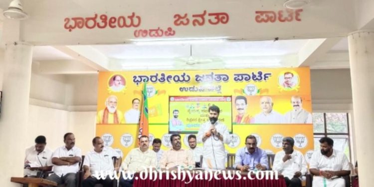 ಉಡುಪಿ : ನೈಋತ್ಯ ಪದವೀಧರ ಮತ್ತು ಶಿಕ್ಷಕರ ಕ್ಷೇತ್ರ ಚುನಾವಣೆ ಪೂರ್ವ ಸಿದ್ಧತಾ ಸಭೆ…!!