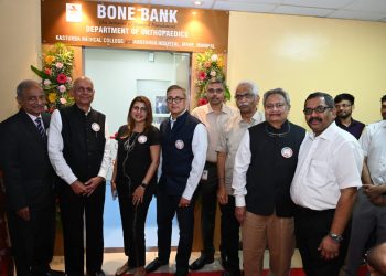 ಮಾಹೆ ಮಣಿಪಾಲದ ಕಸ್ತೂರ್ಬಾ ವೈದ್ಯಕೀಯ ಕಾಲೇಜು ಮತ್ತು ಆಸ್ಪತ್ರೆಯಲ್ಲಿ “ಬೋನ್ ಬ್ಯಾಂಕ್” ಉದ್ಘಾಟನೆ..!!