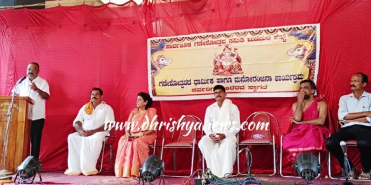 ಕಾಪು : ಮಣಿಪುರ ವೆಸ್ಟ್ ವತಿಯಿಂದ 18ನೇ ವರ್ಷದ ಸಾರ್ವಜನಿಕ ಶ್ರೀ ಗಣೇಶೋತ್ಸವ..!!