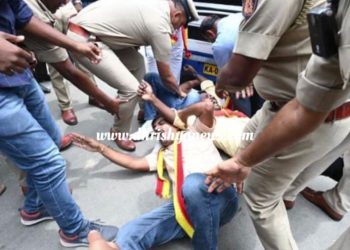 ಬೆಂಗಳೂರು : ವಿಧಾನಸೌಧ ಮುತ್ತಿಗೆಗೆ ಯತ್ನ: ಕರವೇ ಕಾರ್ಯಕರ್ತರು ಪೊಲೀಸ್ ವಶಕ್ಕೆ..!!