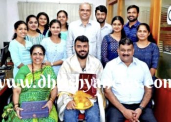 ಕಾಪು : ಸಿಎ ಅಂತಿಮ ಪರೀಕ್ಷೆ :ಸಾಧಕ ಪಾಂಡುರಂಗ ನಾಯಕ್ ಗೆ ಸನ್ಮಾನ…!!!