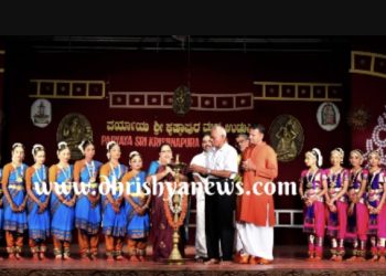 ಉಡುಪಿ : ರಾಧಾಕೃಷ್ಣ ನೃತ್ಯ ನಿಕೇತನ (ರಿ.)ಮಾಸಿಕ ಸರಣಿ ನೃತ್ಯ : ವರ್ಣಜತಿಮಾಲ..!!!