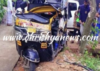 ಬಜ್ಪೆ : ಆಟೋರಿಕ್ಷಾ ವಿದ್ಯುತ್ ಕಂಬಕ್ಕೆ ಡಿಕ್ಕಿ : ಯುವತಿ ಸ್ಥಳದಲ್ಲೇ ಸಾವು ತಾಯಿಯ ಸ್ಥಿತಿ ಗಂಭೀರ…!!