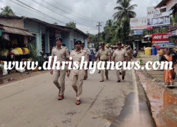 ಹೆಬ್ರಿ: ಅಜೆಕಾರು ಹಾಗೂ ಹೆಬ್ರಿ ಪೊಲೀಸ್ ಠಾಣಾ ಸಿಬ್ಬಂಧಿಗಳಿಂದ ರೂಟ್ ಮಾರ್ಚ್…!!