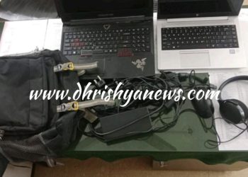 ಉಡುಪಿ : ಮಣಿಪಾಲದ ವಿದ್ಯಾರತ್ನ ನಗರದ ಮನೆ ಯೊಂದರಲ್ಲಿ ಲ್ಯಾಪ್ ಟಾಪ್ ಕಳ್ಳತನ : ಆರೋಪಿಯ ಬಂಧನ…!!