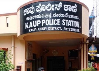 ಆಗುಂಬೆಯಲ್ಲಿ ಪತ್ತೆಯಾದ ಅನ್ಯಕೋಮಿನ ಜೋಡಿಯ ವಿಡಿಯೋ ವೈರಲ್ : ಅನೈತಿಕ ಪೊಲೀಸ್ ಗಿರಿ ನಡೆಸಿದ ಸಂಘ ಪರಿವಾರದ ಕಾರ್ಯಕರ್ತರ ಮೇಲೆ FIR..!!