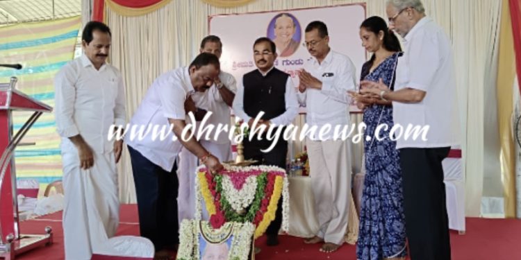 ಇನ್ನಂಜೆ : ಶ್ರೀಮತಿ ಕಲ್ಯಾಣಿ ಗುಂಡು ಶೆಟ್ಟಿ ಚಾರಿಟೇಬಲ್ ಟ್ರಸ್ಟ್ (ರಿ.) ಉದ್ಘಾಟನಾ ಸಮಾರಂಭ..!!