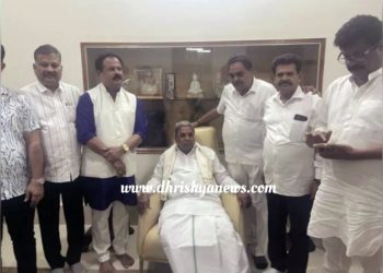 ವಿಶ್ವ ಬಂಟರ ಸಮ್ಮೇಳನಕ್ಕೆ ಮುಖ್ಯಮಂತ್ರಿ ಸಿದ್ದರಾಮಯ್ಯ ಅವರಿಗೆ ಆಹ್ವಾನ..!!