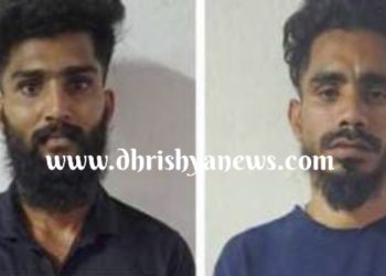 ಮಂಗಳೂರು : ಮಾದಕ ವಸ್ತು ಮಾರಾಟ : ಇಬ್ಬರ ಬಂಧನ…!!