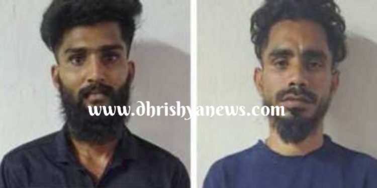 ಮಂಗಳೂರು : ಮಾದಕ ವಸ್ತು ಮಾರಾಟ : ಇಬ್ಬರ ಬಂಧನ…!!