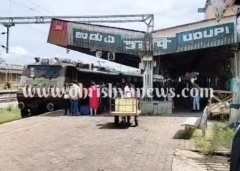 ಉಡುಪಿ : ಇಂದ್ರಾಳಿಯ ರೈಲ್ವೆ ಅಧಿಕಾರಿಗಳು ಹಾಗೂ ಒಳಕಾಡುರವರ ಸಮಯಪ್ರಜ್ಞೆಯಿಂದ ಬದುಕಿದ ಬಾಲಕ..!!