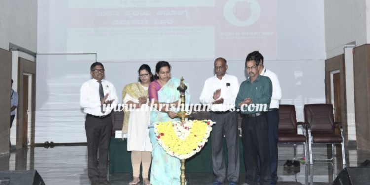 ಮಣಿಪಾಲ:ವಿಶ್ವ ಹೃದಯ ದಿನ ಪ್ರಯುಕ್ತ ರಜತಾದ್ರಿಯ ಡಿ ಸಿ ಕಛೇರಿ ಮತ್ತು ಇತರ ಕಛೇರಿಗಳ ಸರಕಾರಿ ನೌಕರರಿಗೆ ಉಚಿತ ಹೃದಯ ಆರೋಗ್ಯ ತಪಾಸಣಾ ಶಿಬಿರ..!!