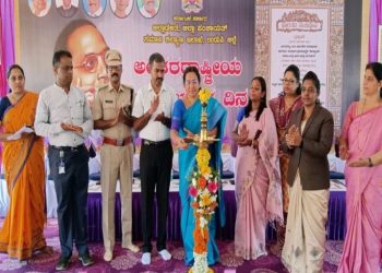 ಉಡುಪಿ : ಅಂತರಾಷ್ಟ್ರೀಯ ಪ್ರಜಾಪ್ರಭುತ್ವ ದಿನಾಚರಣೆ ಅಂಗವಾಗಿ ಸಂವಿಧಾನದ ಪೀಠಿಕೆ ಓದು ಕಾರ್ಯಕ್ರಮಕ್ಕೆ ಚಾಲನೆ..!