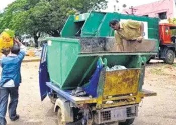 ಉಡುಪಿ: ನಾಳೆ (ಸೆ.23) ನಗರ ಸಭಾ ವ್ಯಾಪ್ತಿಯಲ್ಲಿ  ಪ್ರಾಥಮಿಕ ಮತ್ತು ದ್ವಿತೀಯ ಹಂತದ ಕಸ ವಿಲೇವಾರಿ ಇರುವುದಿಲ್ಲ..!!