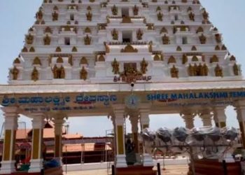 ಉಚ್ಚಿಲ ದಸರಾ-2023 “ಯುವ ದಸರಾ ನೃತ್ಯೋತ್ಸವ ಸ್ಪರ್ಧೆ ”  ಆಡಿಶನ್‌ ಸುತ್ತಿಗಾಗಿ ಆಹ್ವಾನ..!!