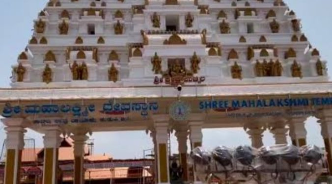 ಉಚ್ಚಿಲ ದಸರಾ-2023 “ಯುವ ದಸರಾ ನೃತ್ಯೋತ್ಸವ ಸ್ಪರ್ಧೆ ” ಆಡಿಶನ್ ಸುತ್ತಿಗಾಗಿ ಆಹ್ವಾನ..!!