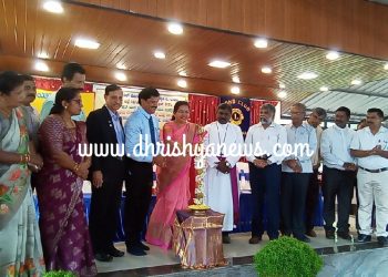 ಉಡುಪಿ :ಆಶಾ ನಿಲಯದಲ್ಲಿ ವಿಶೇಷ ಶಿಕ್ಷಕರ ದಿನಾಚರಣೆಯ ಕಾರ್ಯಕ್ರಮ..!!