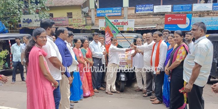 ಕಾಪು :ಪ್ರಧಾನಮಂತ್ರಿ ನರೇಂದ್ರ ಮೋದಿ ಜನ್ಮದಿನ ಪ್ರಯುಕ್ತ ಉಚಿತ ರಿಕ್ಷಾ ಪ್ರಯಾಣಕ್ಕೆ ಶಾಸಕ ಗುರ್ಮೆ ಸುರೇಶ್ ಶೆಟ್ಟಿ ಚಾಲನೆ..!!