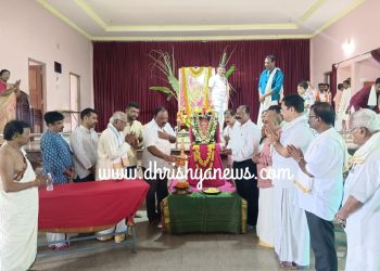 ಕಾಪು : ಶ್ರೀ ಕಾಳಿಕಾಂಬಾ ದೇವಸ್ಥಾನದಲ್ಲಿ ತಾಲೂಕು ಮಟ್ಟದ ಶ್ರೀ ವಿಶ್ವಕರ್ಮ ಜಯಂತಿ ಆಚರಣೆ..!!