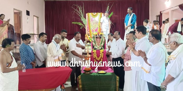 ಕಾಪು : ಶ್ರೀ ಕಾಳಿಕಾಂಬಾ ದೇವಸ್ಥಾನದಲ್ಲಿ ತಾಲೂಕು ಮಟ್ಟದ ಶ್ರೀ ವಿಶ್ವಕರ್ಮ ಜಯಂತಿ ಆಚರಣೆ..!!