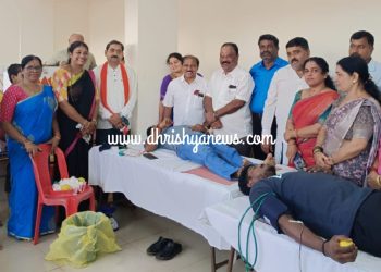 ಉಡುಪಿ : ಕಾಪು ಮಂಡಲ ಬಿಜೆಪಿ ವತಿಯಿಂದ ಬೃಹತ್ ರಕ್ತದಾನ ಶಿಬಿರ..!!