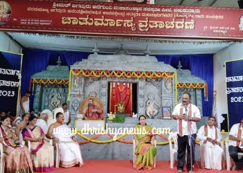 ಪಡುಕುತ್ಯಾರು :ಕಾಳಹಸ್ತೇಂದ್ರ ಸರಸ್ವತೀ ಮಹಾಸ್ವಾಮಿಗಳ ಚಾತುರ್ಮಾಸ್ಯ ವ್ರತಾಚರಣೆ – ಕೇಂದ್ರ ಸಚಿವೆ ಶೋಭಾ ಕರಂದ್ಲಾಜೆ ಭೇಟಿ..!!