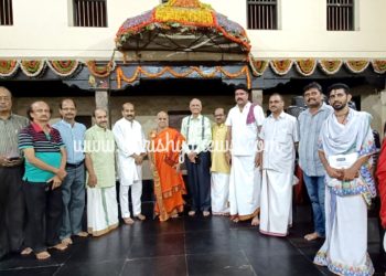 ಉಡುಪಿ :ಪುತ್ತಿಗೆ ಮಠಾಧೀಶ ಶ್ರೀ ಸುಗುಣೇಂದ್ರತೀರ್ಥ ಶ್ರೀಪಾದರಿಂದ ಸ್ವಾಗತ ಸಮಿತಿ ಕಾರ್ಯಾಲಯಕ್ಕೆ ಭೇಟಿ ನೀಡಿ, ಪರ್ಯಾಯ ಪೂರ್ವ ತಯಾರಿ ಬಗ್ಗೆ ಚರ್ಚೆ..!!