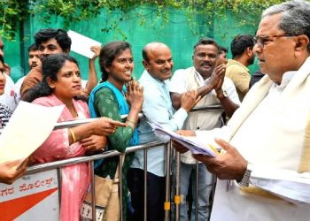 ರಾಜ್ಯಾದ್ಯಂತ ಏಕಕಾಲಕ್ಕೆ ನಡೆದ “ಜನತಾ ದರ್ಶನಕ್ಕೆ” ಸಾರ್ವಜನಿಕರಿಂದ ಉತ್ತಮ ಪ್ರತಿಕ್ರಿಯೆ..!!