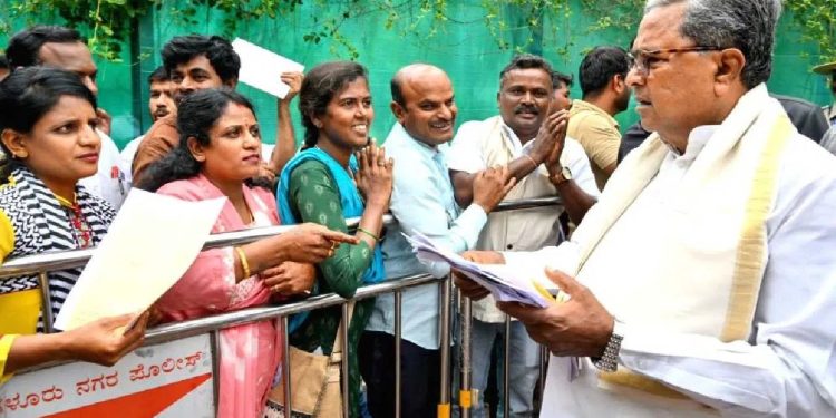 ರಾಜ್ಯಾದ್ಯಂತ ಏಕಕಾಲಕ್ಕೆ ನಡೆದ “ಜನತಾ ದರ್ಶನಕ್ಕೆ” ಸಾರ್ವಜನಿಕರಿಂದ ಉತ್ತಮ ಪ್ರತಿಕ್ರಿಯೆ..!!