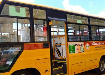 ಮಂಗಳೂರು  MRPL ವತಿಯಿಂದ ಶಾಲೆಗೆ ಬಸ್ ಕೊಡುಗೆ ..!!