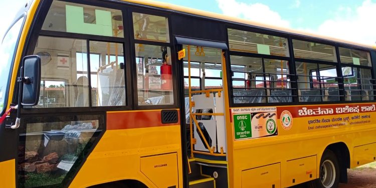ಮಂಗಳೂರು MRPL ವತಿಯಿಂದ ಶಾಲೆಗೆ ಬಸ್ ಕೊಡುಗೆ ..!!