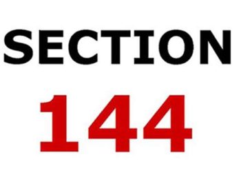 ಬೆಂಗಳೂರು ಬಂದ್ ಗೆ ಅವಕಾಶವಿಲ್ಲ- ಇಂದು ಮಧ್ಯರಾತ್ರಿಯಿಂದಲೇ 144 ಸೆಕ್ಷನ್ ಜಾರಿ –  ಬೆಂಗಳೂರು ನಗರ ಪೊಲೀಸ್ ಆಯುಕ್ತರಾದ ಬಿ ದಯಾನಂದ್ ಸ್ಪಷ್ಟನೆ..!!.