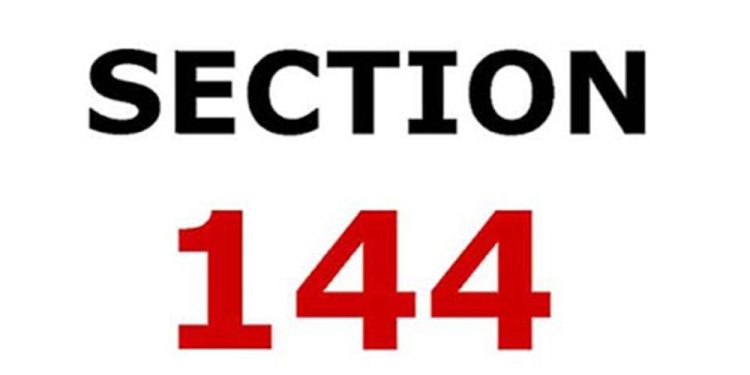 ಬೆಂಗಳೂರು ಬಂದ್ ಗೆ ಅವಕಾಶವಿಲ್ಲ- ಇಂದು ಮಧ್ಯರಾತ್ರಿಯಿಂದಲೇ 144 ಸೆಕ್ಷನ್ ಜಾರಿ – ಬೆಂಗಳೂರು ನಗರ ಪೊಲೀಸ್ ಆಯುಕ್ತರಾದ ಬಿ ದಯಾನಂದ್ ಸ್ಪಷ್ಟನೆ..!!.