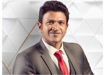 ಪುನೀತ್ ರಾಜ್ ಕುಮಾರ್ ಜನ್ಮದಿನ ಮಾ.17 ನ್ನು `ಸ್ಪೂರ್ತಿ ದಿನ’ವಾಗಿ ಆಚರಣೆ : ಸಿಎಂ ಸಿದ್ದರಾಮಯ್ಯ..!!