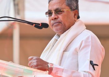 ಹುತಾತ್ಮ ಸಿಬ್ಬಂದಿಯ ಗುಂಪು ವಿಮಾ ಮೊತ್ತ 20 ಲಕ್ಷದಿಂದ 50 ಲಕ್ಷಕ್ಕೆ ಏರಿಕೆ : ಮುಖ್ಯಮಂತ್ರಿ ಸಿದ್ದರಾಮಯ್ಯ..!!