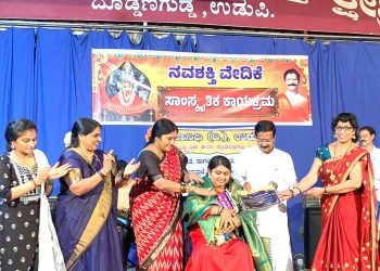 ಉಡುಪಿ : ದೊಡ್ಡಣಗುಡ್ಡೆ ಶ್ರೀ ದುರ್ಗಾ ಆದಿಶಕ್ತಿ ಕ್ಷೇತ್ರದಲ್ಲಿ ವೈವಿಧ್ಯಮಯ ಸಾಂಸ್ಕೃತಿಕ ವೈಭವ..!!