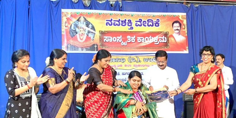 ಉಡುಪಿ : ದೊಡ್ಡಣಗುಡ್ಡೆ ಶ್ರೀ ದುರ್ಗಾ ಆದಿಶಕ್ತಿ ಕ್ಷೇತ್ರದಲ್ಲಿ ವೈವಿಧ್ಯಮಯ ಸಾಂಸ್ಕೃತಿಕ ವೈಭವ..!!