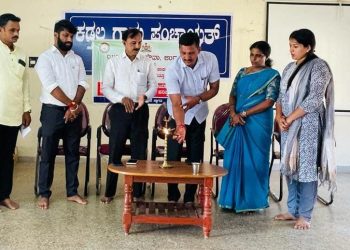 ಕಡ್ತಲ ಗ್ರಾಮ ಪಂಚಾಯತ್ ನಲ್ಲಿ ಅಂಚೆ ಜನ ಸಂಪರ್ಕ ಅಭಿಯಾನ..!!