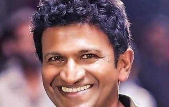 ಅಪ್ಪು ಹೆಸರಲ್ಲಿ ʼಐ ಬ್ಯಾಂಕ್ʼ ತೆರೆಯಲು ರಾಜ್ಯ ಸರ್ಕಾರ ಸಕಲ ಸಿದ್ಧತೆ..!!