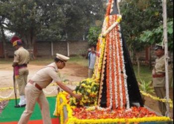 ಅಕ್ಟೋಬರ್.21ರಂದು ಪೊಲೀಸ್ ಹುತಾತ್ಮರ ದಿನಾಚರಣೆ..!!