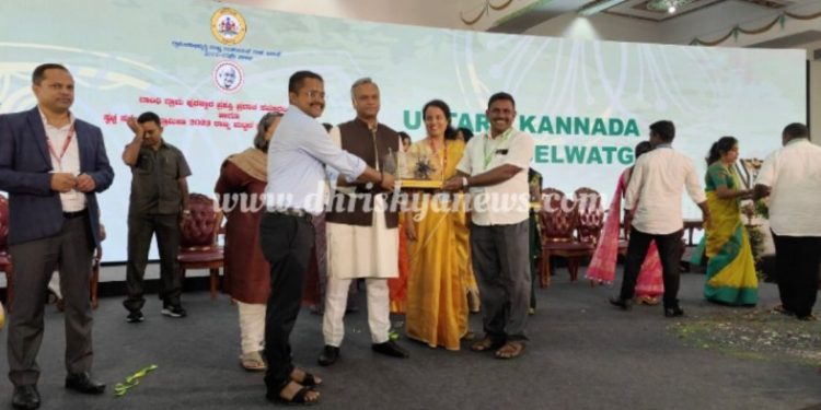 ಕೋಡಿ ಗ್ರಾಮ ಪಂಚಾಯತ್ ಗೆ 2022 23 ನೇ ಸಾಲಿನ “ಗಾಂಧಿ ಗ್ರಾಮ ಪುರಸ್ಕಾರ”ಪ್ರಶಸ್ತಿ ಪ್ರಧಾನ..!!