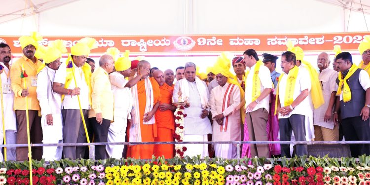 ಶೆಫರ್ಡ್ ಇಂಡಿಯಾ ಇಂಟರ್ ನ್ಯಾಷನಲ್ ನ 9ನೇ ರಾಷ್ಟ್ರೀಯ ಸಮಾವೇಷ – ಮುಖ್ಯಮಂತ್ರಿ ಸಿದ್ದರಾಮಯ್ಯ ಭಾಗಿ.!!