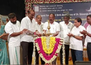 ಕೋಟತಟ್ಟು : ಡಾ. ಶಿವರಾಮ ಕಾರಂತ ಜನ್ಮದಿನೋತ್ಸವ ಮತ್ತು ಹೂಟ್ಟೂರು ಪ್ರಶಸ್ತಿ ಪ್ರದಾನ “ಇಂಪನ” ಸಂಗೀತ ಸಂಪುಟದ ಸಂಚಲನ ಕಾರ್ಯಕ್ರಮ..!!