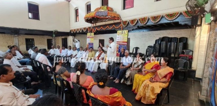 ಪುತ್ತಿಗೆ ಶ್ರೀಗಳವರ ವಿಶ್ವ ಗೀತಾ ಪರ್ಯಾಯದಲ್ಲಿ ವಿಶ್ವಕರ್ಮ ಸಮಾಜದ ಪಾಲ್ಗೊಳ್ಳುವಿಕೆ…!!