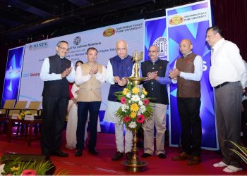 ಮಣಿಪಾಲ್ ಅಕಾಡೆಮಿಯಲ್ಲಿ “ಸಾಂಪ್ರದಾಯಿಕ ಭಾರತೀಯ ಜ್ಞಾನ ವ್ಯವಸ್ಥೆಯ ಸಾರ್ವತ್ರಿಕೀಕರಣ (UTIKS) ಪೋರ್ಟಲ್” ಆನ್‌ಲೈನ್ ವೇದಿಕೆಯ ಬಿಡುಗಡೆ ಸಮಾರಂಭ..!!