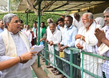 ಅಕ್ಟೋಬರ್ 9ರಂದು ನಿಗದಿಯಾಗಿದ್ದ ಜನತಾ ದರ್ಶನ ಕಾರ್ಯಕ್ರಮ ಅನಿವಾರ್ಯ ಕಾರಣಗಳಿಂದ ಮುಂದೂಡಿಕೆ..!!